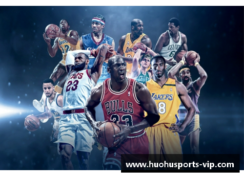 火狐体育NBA明星图鉴：扑克牌上的篮球巨星