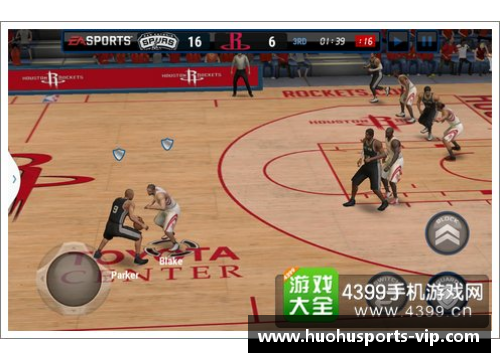 火狐体育NBA最前线：篮球热血探索与激情传承