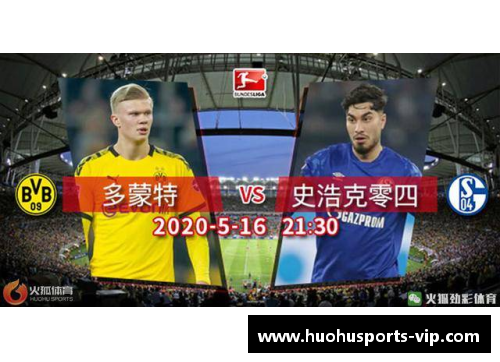 火狐体育官方网站2-0,3连胜!多特只落后拜仁3分,德甲争冠乱了,6队混战冲击榜首 - 副本