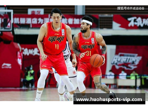 火狐体育官方网站易建联：从CBA到NBA，篮球征途的跨越与传奇 - 副本