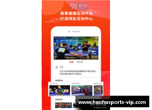 火狐体育官方网站归安派凌氏名医介绍系列之十一——凌德 - 副本