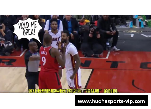 火狐体育官方网站NBA球员们的家庭：探索他们的表妹们 - 副本