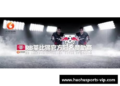 火狐体育官方网站亮剑!上海海港洗刷耻辱,冲击1200万美金! - 副本